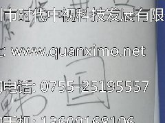 �\�Ҹ���ͶӰĤ,�r(sh��)����ҕȫϢͶӰĤ