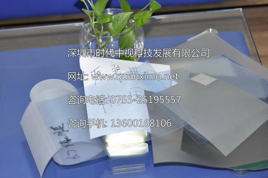 ��͸�\��ȫϢͶӰĤ����W(xu��)����Ĥ����ӰȫϢĻ,�����W(xu��)��ͶĻ