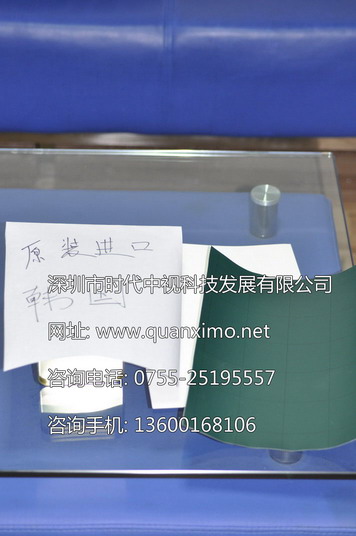 ��͸�\��ȫϢͶӰĤ����W(xu��)����Ĥ����ӰȫϢĻ,�����W(xu��)��ͶĻ