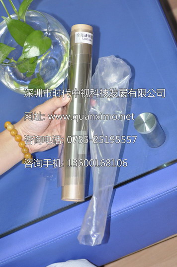 ��͸�\��ȫϢͶӰĤ����W(xu��)����Ĥ����ӰȫϢĻ,�����W(xu��)��ͶĻ