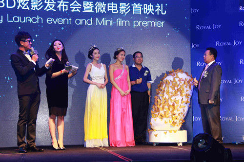 ���w��������(d��ng)�xʽ